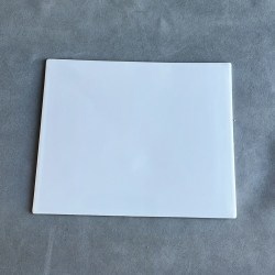 Plaque émaillée 20 x 25 cm
